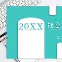 商务.总结PPT模板-图文02总结-153