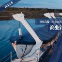 商务.总结PPT模板-图文02总结-170