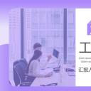 商务.总结PPT模板-图文03总结-202