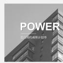 商务.总结PPT模板-图文03总结-238