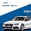 商务.总结PPT模板-图文03总结-241