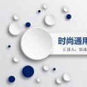 商务.总结PPT模板-图文03总结-250