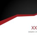 商务.总结PPT模板-图文03总结-268