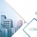 商务.总结PPT模板-图文04总结-308