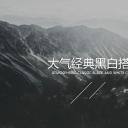 商务.总结PPT模板-图文04总结-398