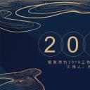 商务.总结PPT模板-图文04总结-400