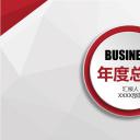 商务.总结PPT模板-图文06总结-591