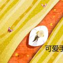 商务.总结PPT模板-图文07总结-613