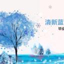 商务.总结PPT模板-图文07总结-625