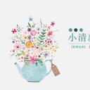 商务.总结PPT模板-图文07总结-628