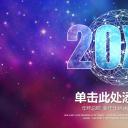 商务.总结PPT模板-图文07总结-657