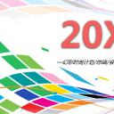 商务.总结PPT模板-图文08总结-720