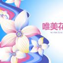 商务.总结PPT模板-图文08总结-775