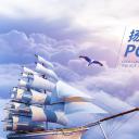 商务.总结PPT模板-图文08总结-787