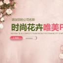 商务.总结PPT模板-图文08总结-791