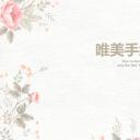 商务.总结PPT模板-图文08总结-795