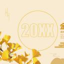 商务.总结PPT模板-图文08总结-799