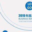 商务.总结PPT模板-图文09总结-837