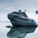 商务.总结PPT模板-图文09总结-865