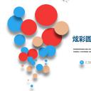 商务.总结PPT模板-图文09总结-899