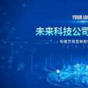 商务.总结PPT模板-图文10工作总结-30