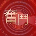 商务.总结PPT模板-图文10工作总结-38