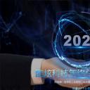 商务.总结PPT模板-图文10工作总结-46