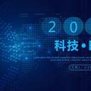 商务.总结PPT模板-图文10工作总结-52