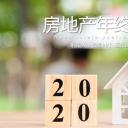 商务.总结PPT模板-图文10工作总结-54