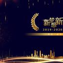 商务.总结PPT模板-图文10工作总结-56