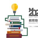 商务.总结PPT模板-图文10工作总结-59