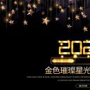 商务.总结PPT模板-图文10工作总结-60