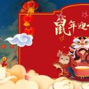 商务.总结PPT模板-图文10工作总结-72