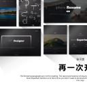 商务.总结PPT模板-图文10工作总结-74