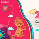 商务.总结PPT模板-图文10工作总结-88