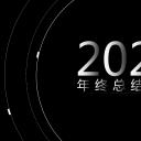 商务.总结PPT模板-图文11工作总结-103