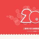 商务.总结PPT模板-图文11工作总结-150