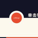 商务.总结PPT模板-图文11工作总结-189