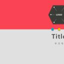 商务.总结PPT模板-图文11工作总结-199