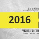 商务.总结PPT模板-图文11赠送图标