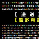 商务.总结PPT模板-图文11赠送图标2