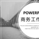 商务.总结PPT模板-图文12工作总结-图文113