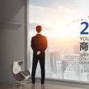 商务.总结PPT模板-图文12工作总结-图文128