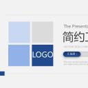 商务.总结PPT模板-图文12工作总结-图文149