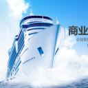 商务.总结PPT模板-图文12工作总结-图文154