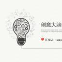 商务.总结PPT模板-图文12工作总结-图文49