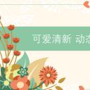 商务.总结PPT模板-图文12工作总结-图文89