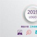 商务.总结PPT模板-图文13工作总结-图文101