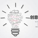 商务.总结PPT模板-图文13工作总结-图文118