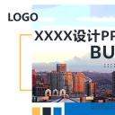 商务.总结PPT模板-图文13工作总结-图文13